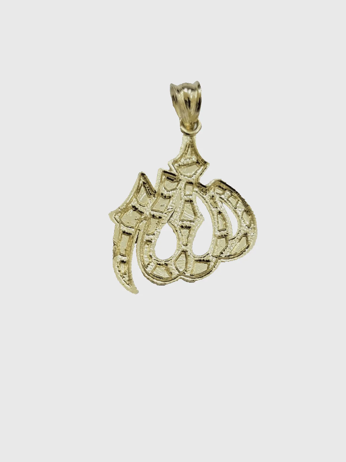 10k Yellow Gold Allah Charm Miami Cuban Chain 18 Inch Necklace 10kt Pendant Real - Image 5